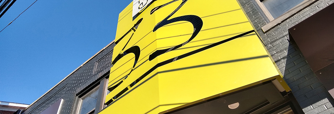 33 east
